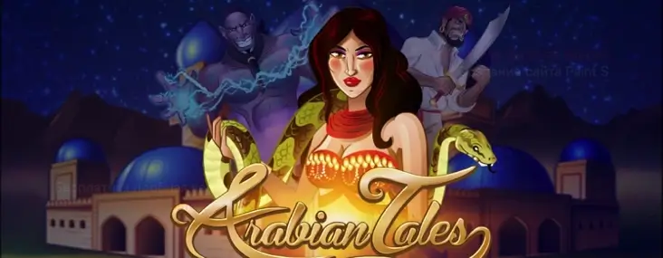 Arabian Tales